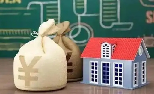 长兴泰州离职公积金提取（离开泰州公积金怎么取出来）